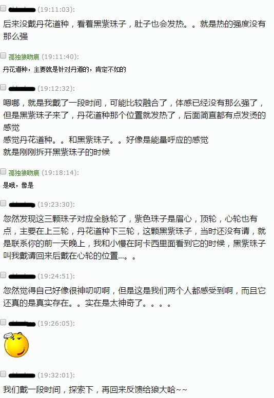 4.JPG