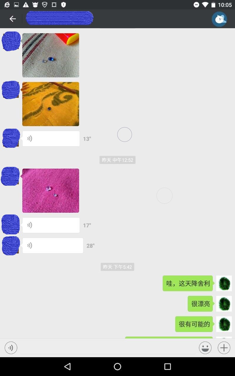 ΢ͼƬ_20170712220729.jpg
