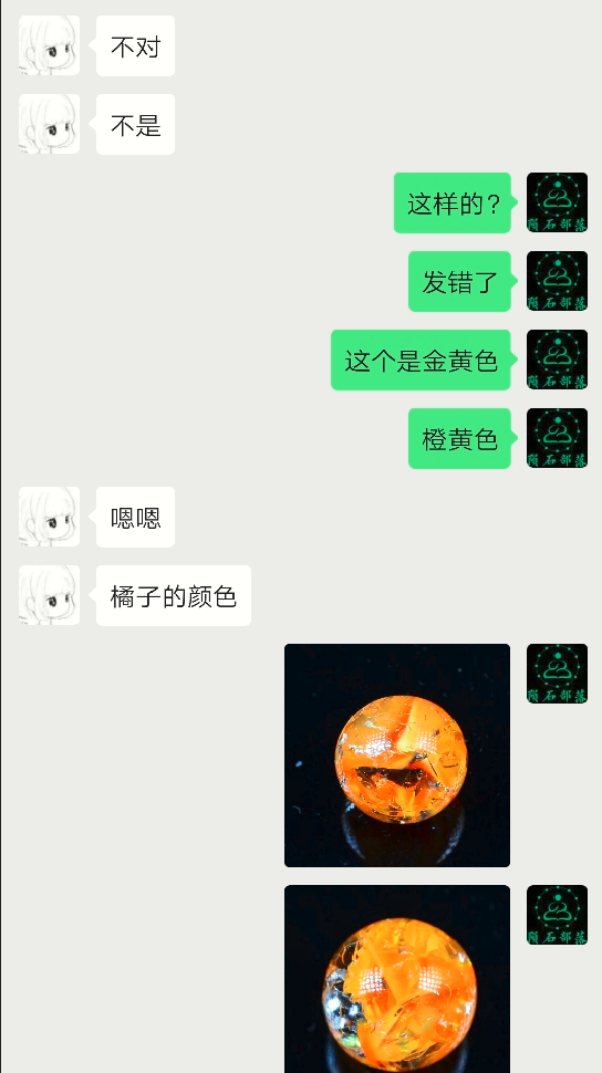15.png
