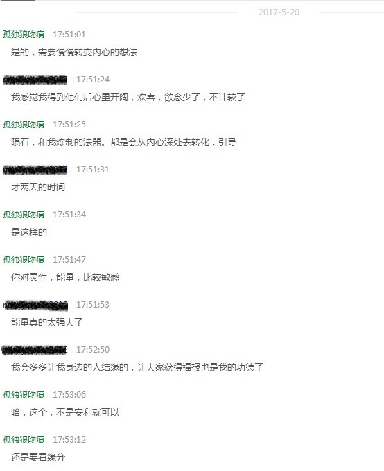 8.JPG