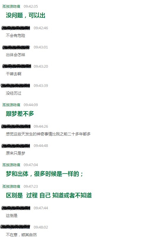 13.JPG