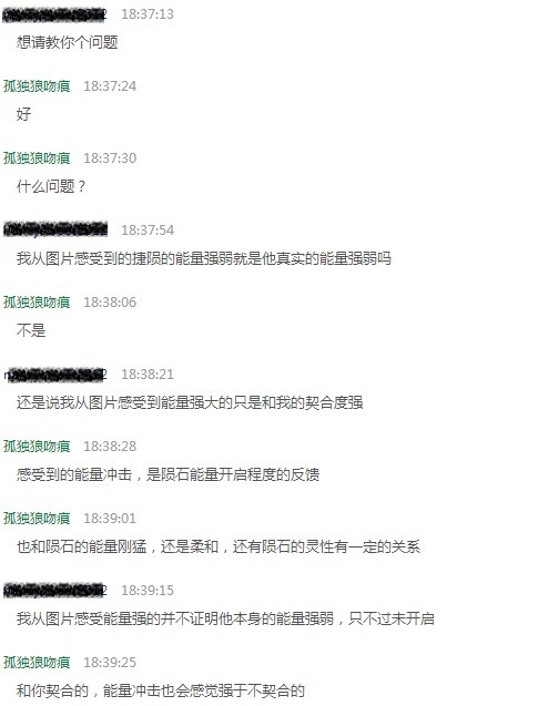 14.JPG