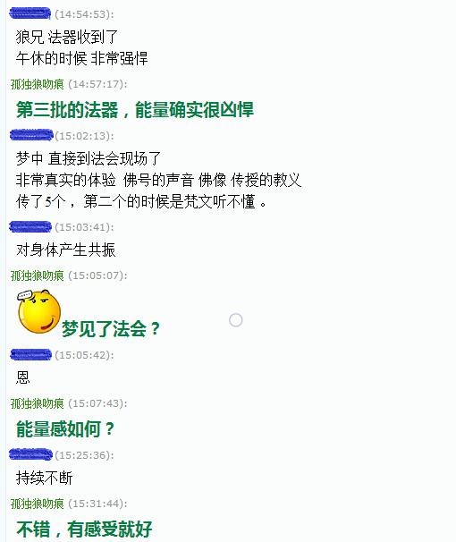QQͼ20160309164743.jpg