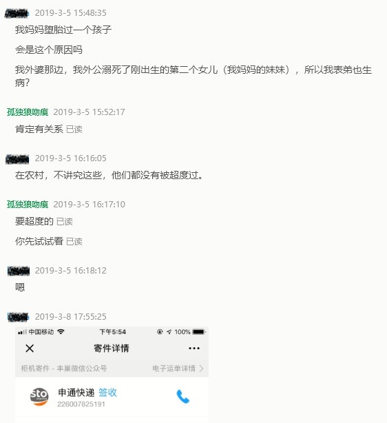 10.JPG
