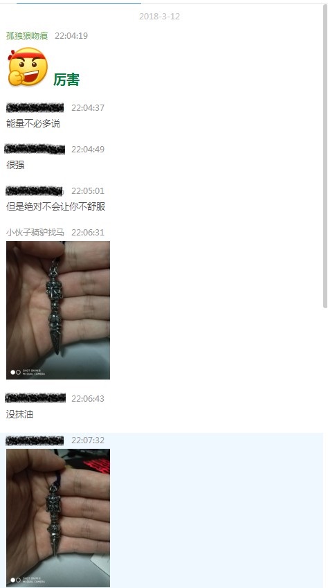 2.JPG
