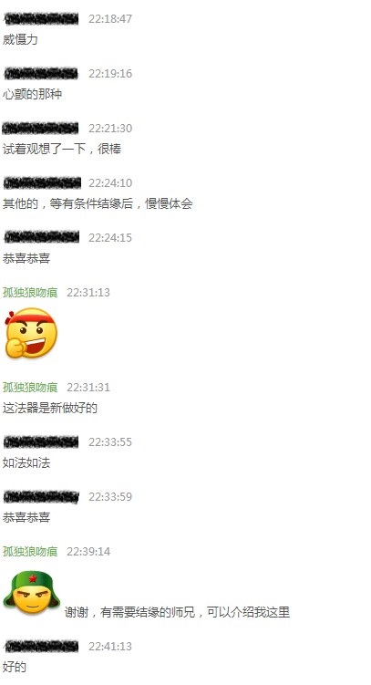 4.JPG
