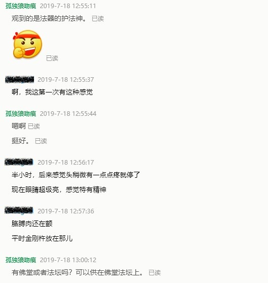 7.JPG