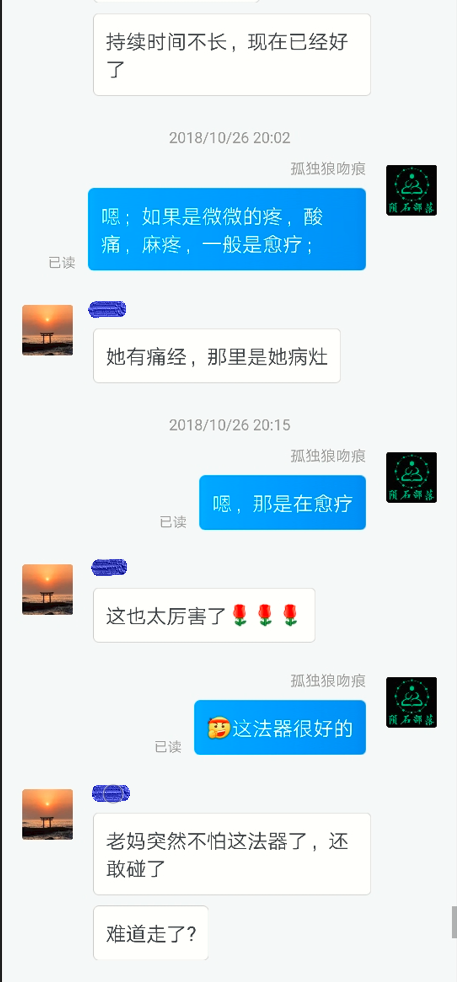 8.png