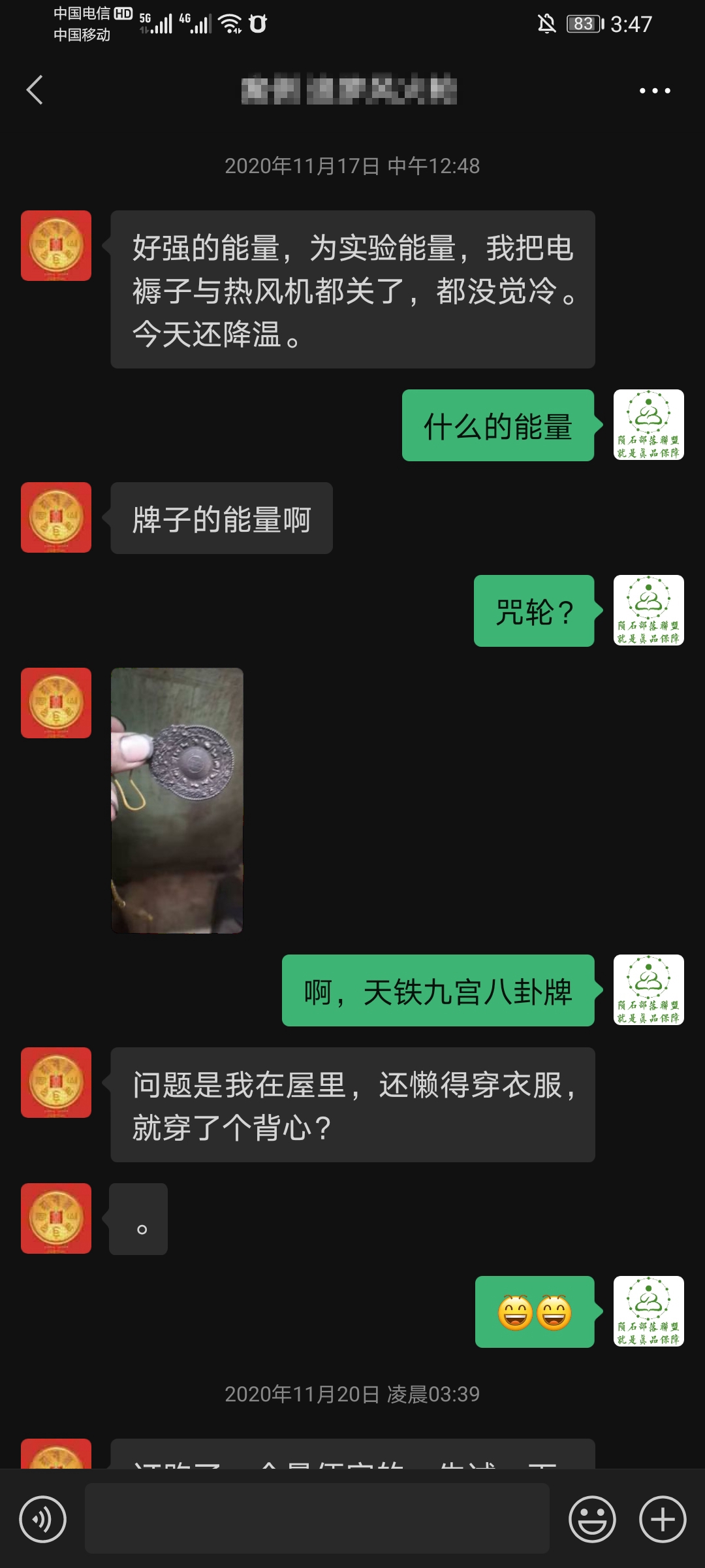 QQͼƬ20210630154852.jpg