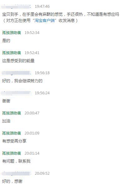 QQͼ20170715200103.jpg