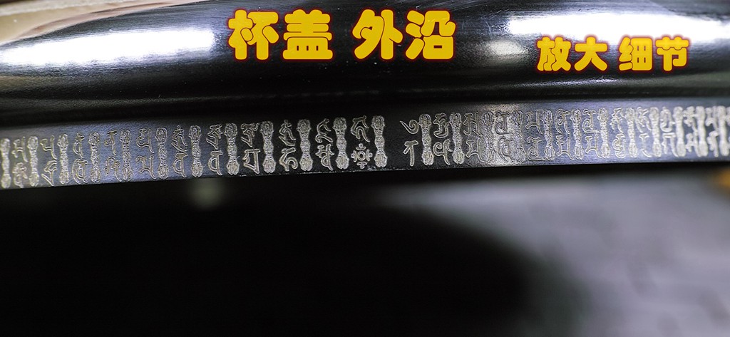 SDIM0094.JPG