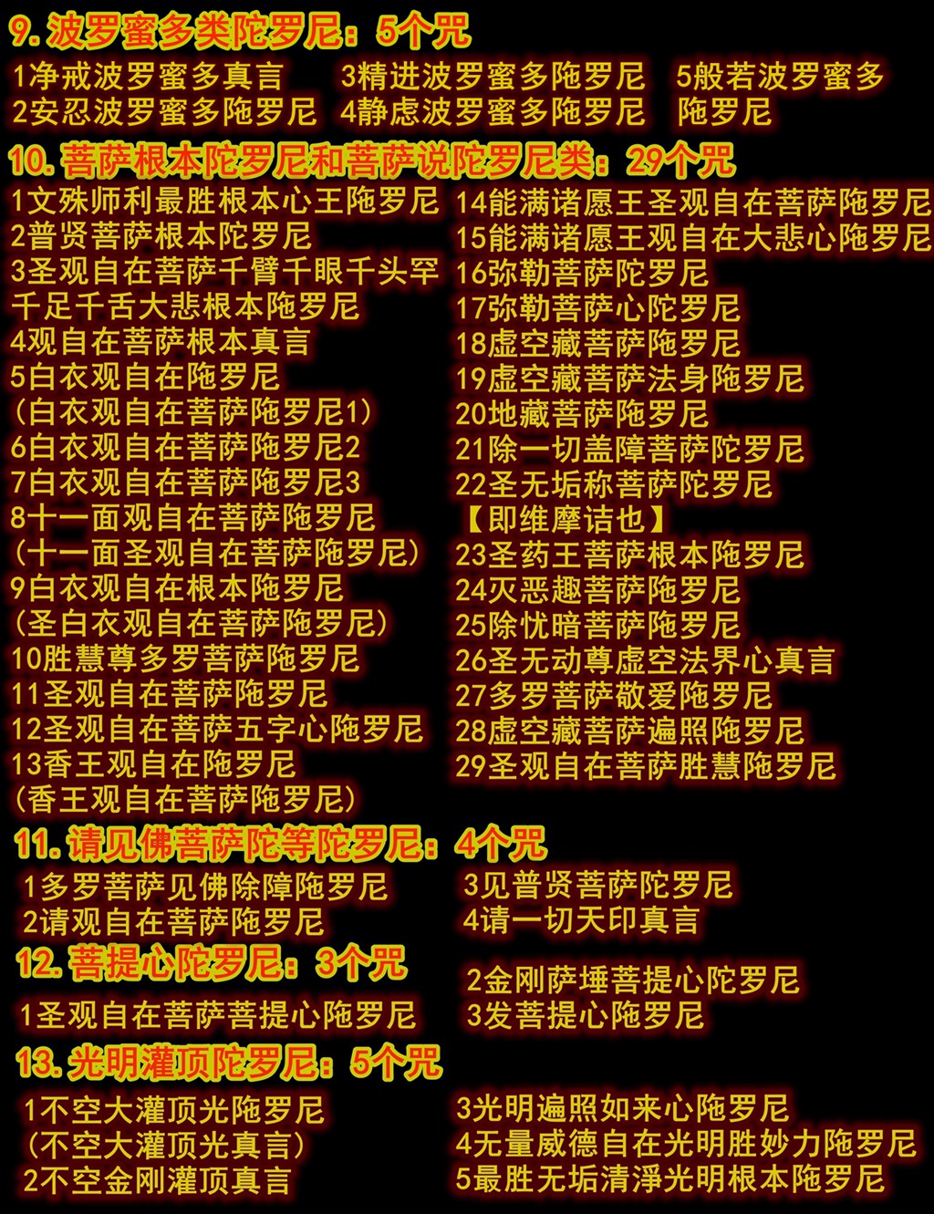 4.JPG