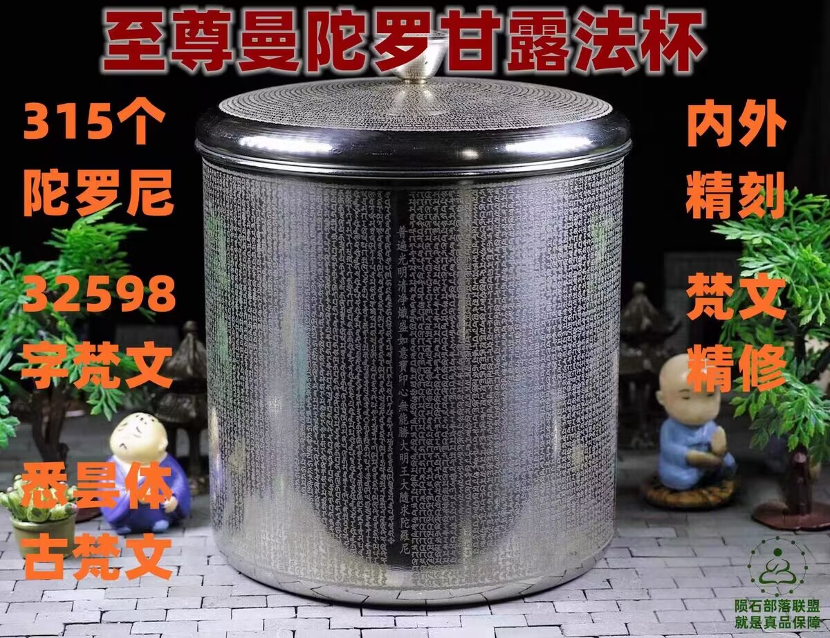 BBA334F47A5334B97AE5257DD02C9957.jpg